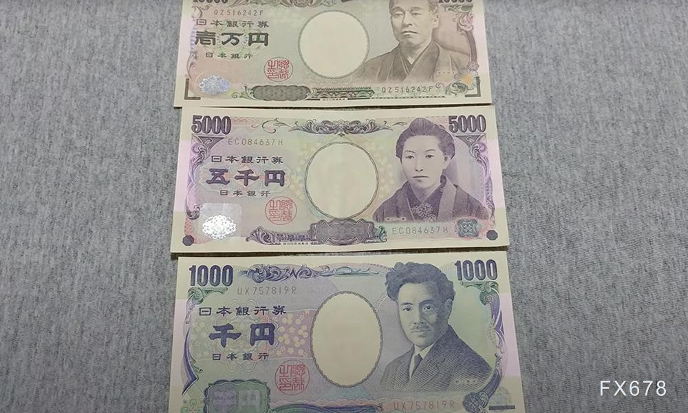 从