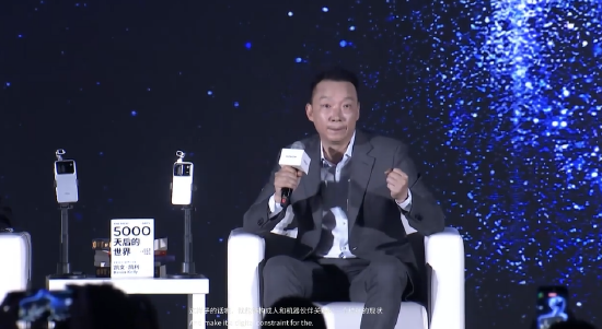 荣耀CEO李健：AI的本质是增强人而非替代人
