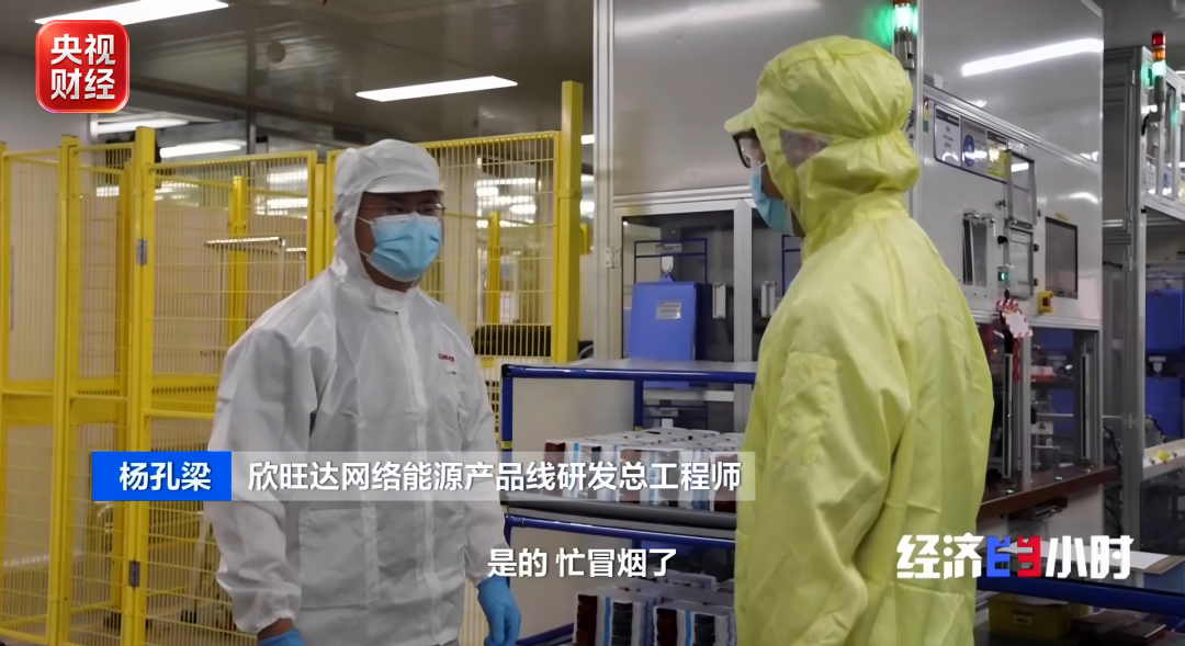 “订单暴涨3000%	”！两大赛道，全球爆单