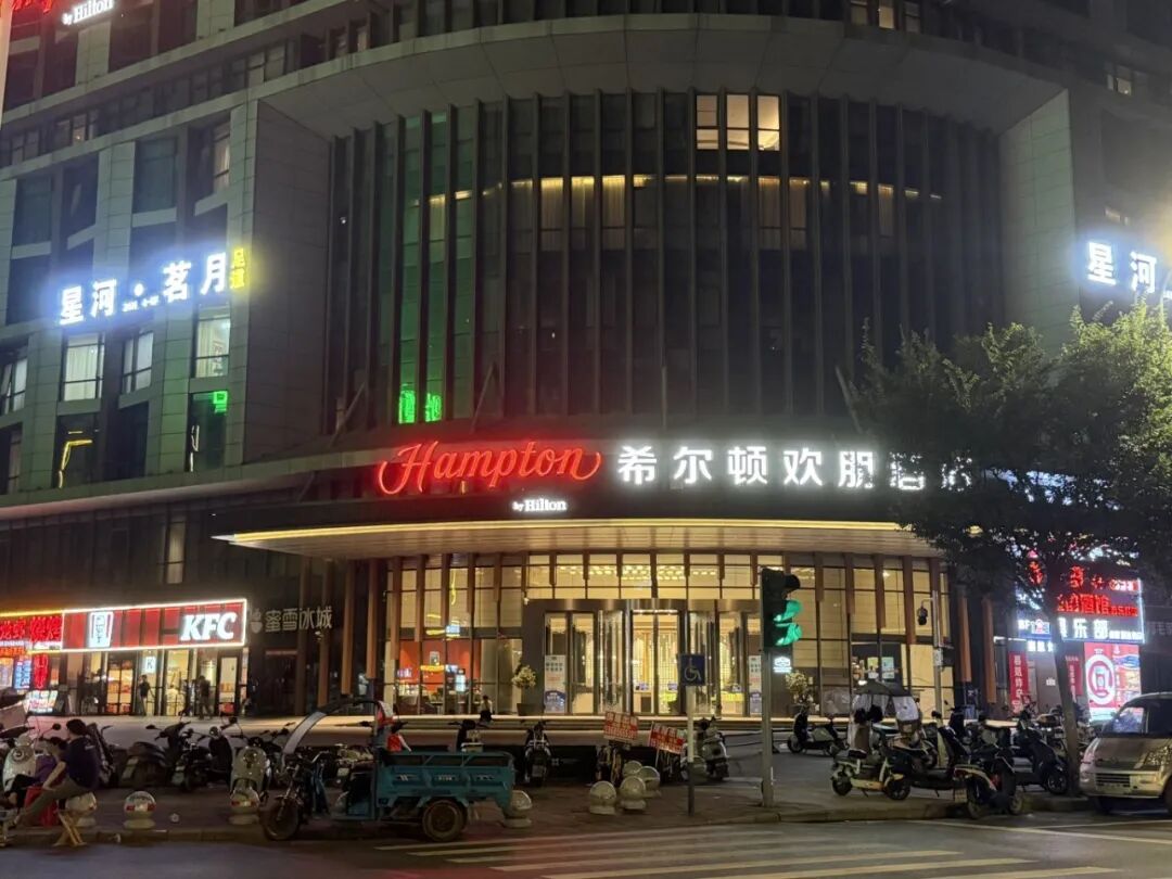 科创板最大IPO，长鑫科技明日上市！记者实探：夜间厂区灯火通明	，周边酒店一房难求