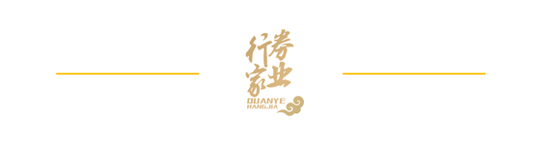 一张签字页，两名保代相继“翻车”，渔翁信息案背后的西部证券疑问