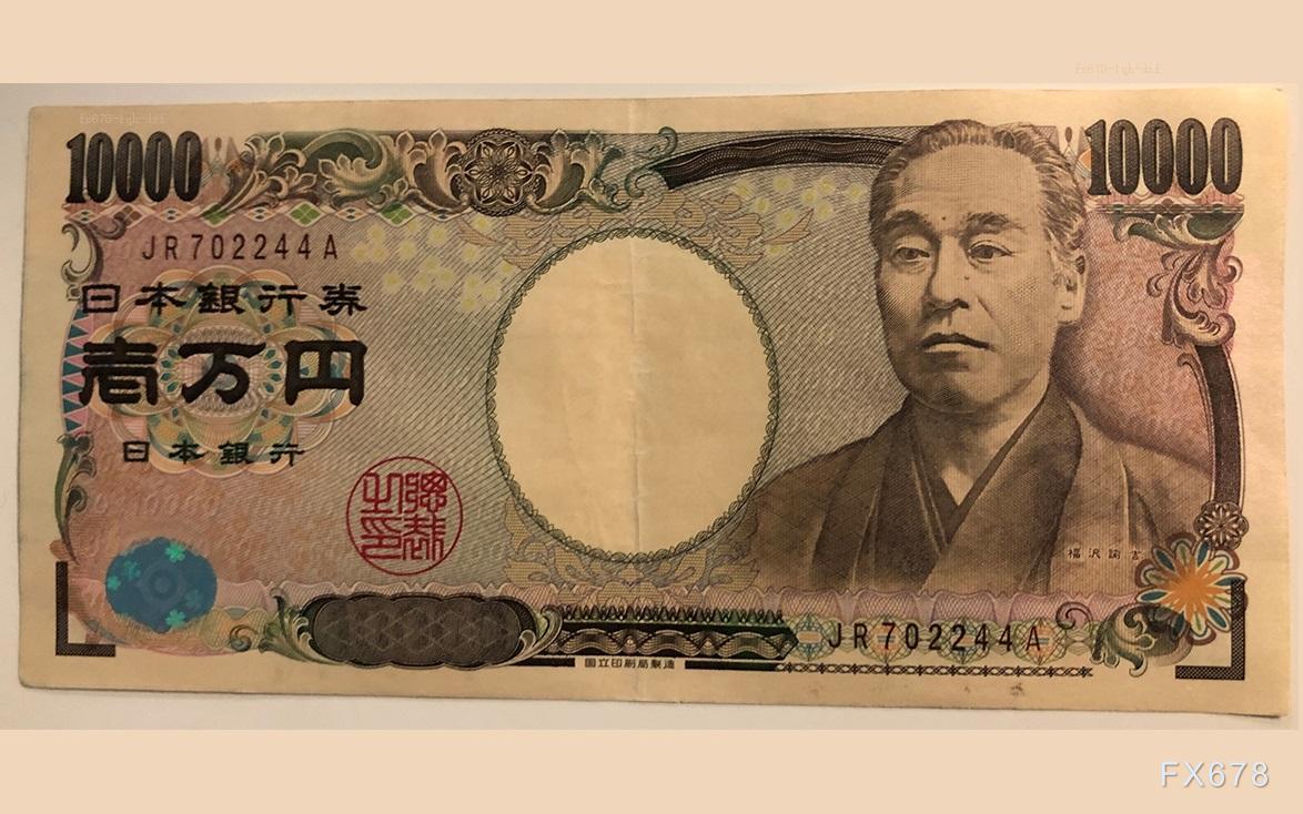 日本央行决议前干预预期升温，美元兑日元宽幅震荡
