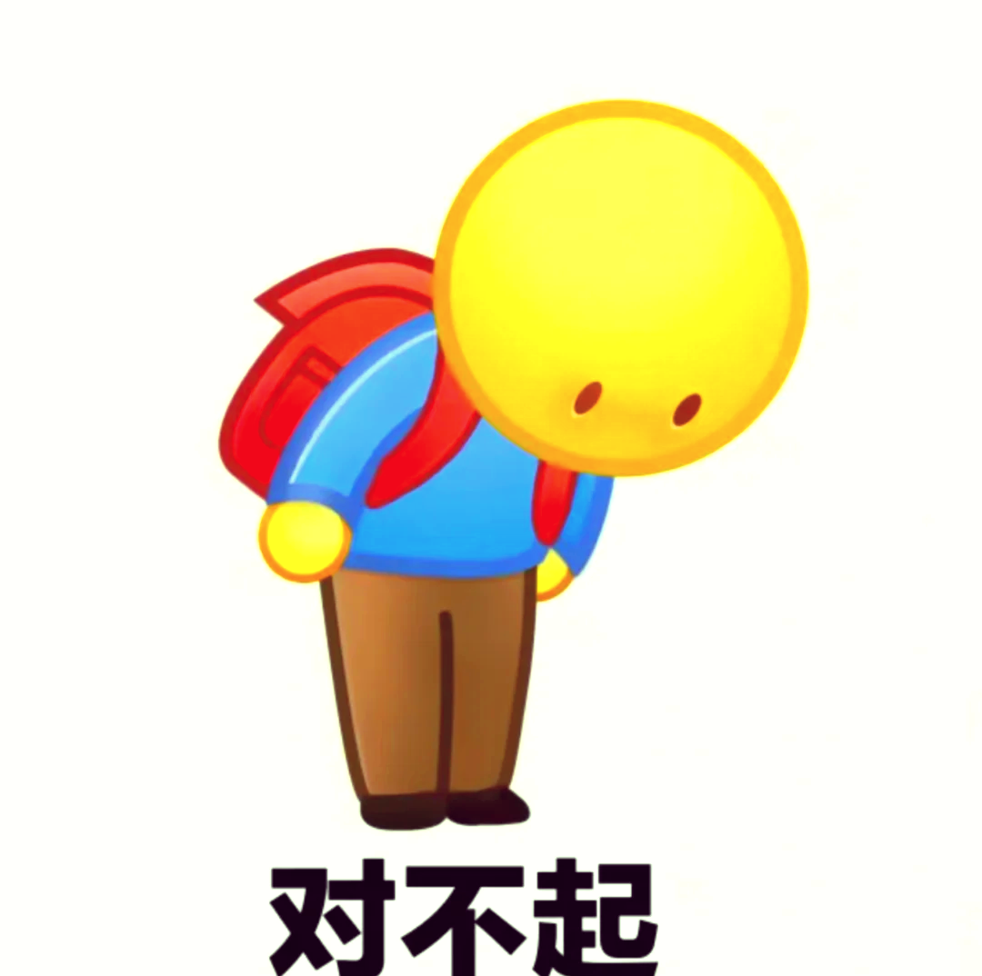 申通快递：知耻后勇、立行立改
