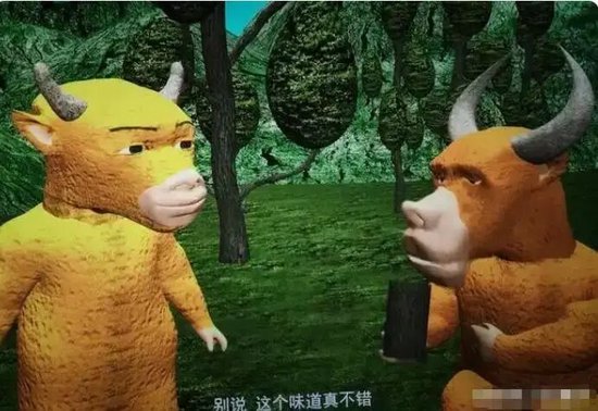 《牛来》烂出圈！票房已近30万元，影片发行方回应：看了成片后曾劝导演别上了	，但他坚持想上