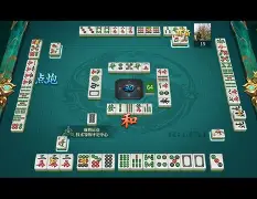 今日教程“微乐麻将”(透视挂)辅助神器教程