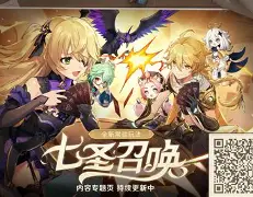 必看教程“新圣游牛牛挂官方最新版本更新内容”作弊(透视)透视辅助
