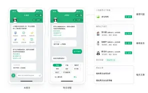 辅助分享“微乐麻将开挂神器软件下载”科技辅助神器手机版