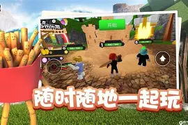 辅助分享“微乐麻将开挂神器软件下载	”科技辅助神器手机版
